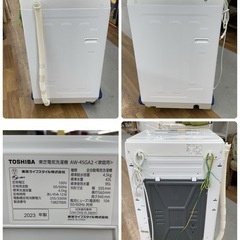 R356 ☀️ 2023年製の高年式♪ TOSHIBA 洗濯機（洗濯4.5㎏) AW-45GA2 ⭐ 動作確認済 ⭐ クリーニング済の画像