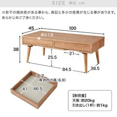 LOWYAサイドテーブルの画像