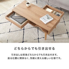 LOWYAサイドテーブルの画像