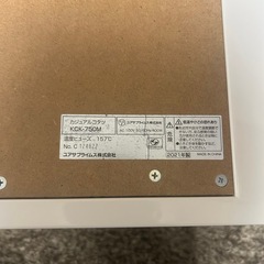 こたつの画像