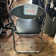 1脚¥1,430-🌿美品✨パイプイス🪑折りたたみ式会議椅子🤔オフィス用家具コンパクトサイズ黒ブラックの画像