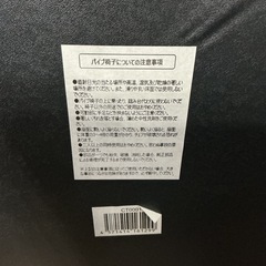 1脚¥1,430-🌿美品✨パイプイス🪑折りたたみ式会議椅子🤔オフィス用家具コンパクトサイズ黒ブラックの画像