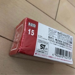 トミカ　ハマーの画像