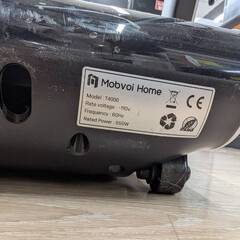 【ジャングルジャングル岸和田和泉インター】ルームランナー mobvoi home T4000  和泉市 堺市 岸和田市 高石市 泉北郡熊取町の画像