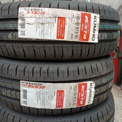 【工賃込み】新品 165/45R16 KUMHO ECSTA HS51 2025年製 4本セット｜静かで快適＆ウェットに強いの画像