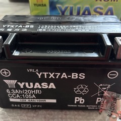 ユアサ バイクバッテリー の画像