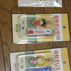 回転SUSHIトラップ　ツカジョージ　 はねるのトびら　アブチャン　ストラップ　他の画像