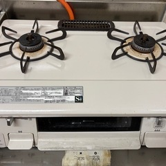 ガスコンロ くりーむいろクリーム色の画像