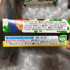羽無しミスト扇風機　タワークーラーBLの画像