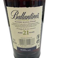186000 Ballantine's　バランタイン　21年　ベリーオールド [250716HM070121]の画像