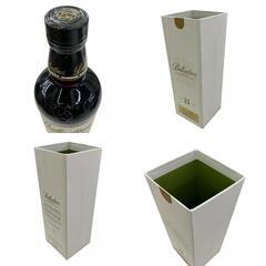 186000 Ballantine's　バランタイン　21年　ベリーオールド [250716HM070121]の画像