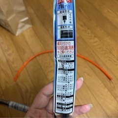 新品 ワイパーゴム  トラックホースの画像