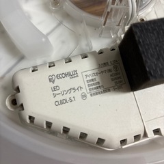 LEDシーリングライト アイリスオオヤマの画像