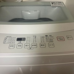 ニトリ 洗濯機 6kgの画像
