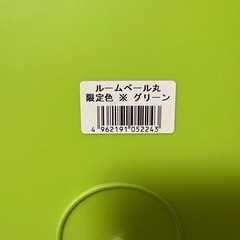 ロックのできる蓋付きバケツ　17ℓ グリーンの画像