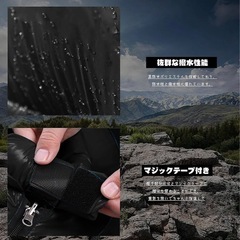 【新品未使用】オールシーズン対応！高性能寝袋 の画像