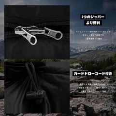 【新品未使用】オールシーズン対応！高性能寝袋 の画像