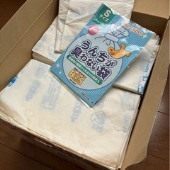 ペット用うんち処理袋の画像