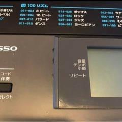 電子 キーボード  casio
の画像