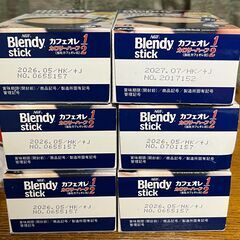 【全て新品】Blendy stickとスティックシュガーとコーヒーフィルターの画像