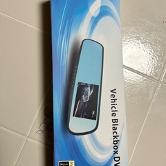 ②新品　ミラー型・前後ドライブレコーダーの画像
