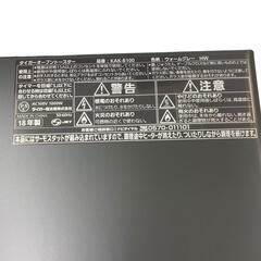 186000 新品未使用 TIGER タイガー オーブントースター  KAK-B100-HW  [0000000002061]の画像