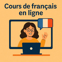 フランス語をオンラインで楽しく！の画像