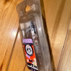 超硬　ホールソーの画像