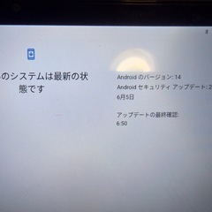 タブレット
の画像