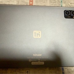 タブレット
の画像