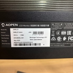 AOPEN ゲーミングモニターの画像