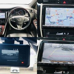 H26　トヨタ　ハリアー 【福岡自社ローンBOND】保証人無・頭金無・GPS無・人柄重視・代車費無料・納車費無料・ LINE相談・他店で断られた方、大歓迎!!!!の画像