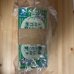 生ゴミが臭わない袋S100枚入×２個の画像