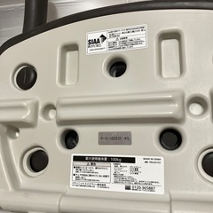 パナソニックのシャワーチェア「ユクリア」の画像