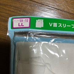 D　V首スリーブレスの画像