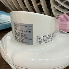 強力コンパクトサーキュレーター🌪️IRISOHYAMA2016年製PCF-C15T汚れあり💦白の画像