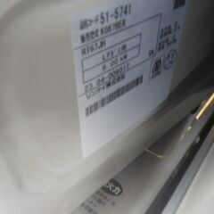 Rinnai リンナイ LPガスコンロ 2023年製 RT167JH【モノ市場東浦店】41の画像