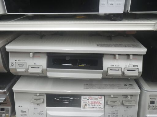 Rinnai リンナイ LPガスコンロ 2023年製 RT167JH【モノ市場東浦店】41