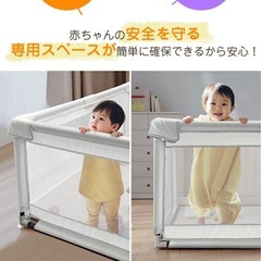 未使用品✨ベビーサークルの画像