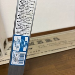アルミ洗車台の画像
