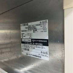 業務用冷凍庫の画像
