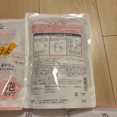 あわぴよの画像