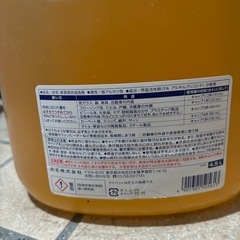業務用マイペットの画像