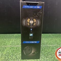 【新品】ｲﾁﾈﾝ BTK-1301RBT ｽﾋﾟｰｶｰ付ﾜｰｸﾗｲﾄ【ハンズクラフト沖縄豊見城店】の画像