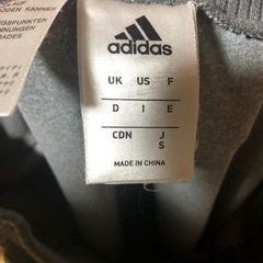 adidas 上下　S の画像