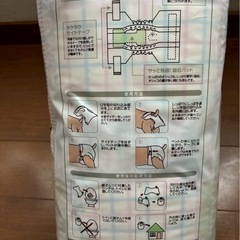 ペット用紙オムツＬ（中型犬用）の画像
