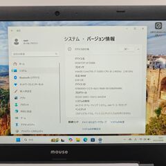 フルHD 動作◎ 13 マウス ノートPC MousePro W331AU Core i7-5500U windows11 pro 8GB SSD256GB  カメラあり オフィス (A955)の画像