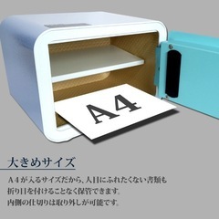 LIBRIO 小型 金庫 レモンの画像