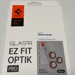 iPhone17pro用　アクセサリーせセットの画像