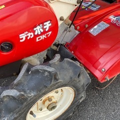 管理機　耕運機　
ヤンマー　でかポチDK7 姫路近郊配送OK の画像